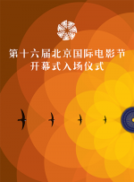 亚欧电影